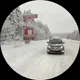 Евгений