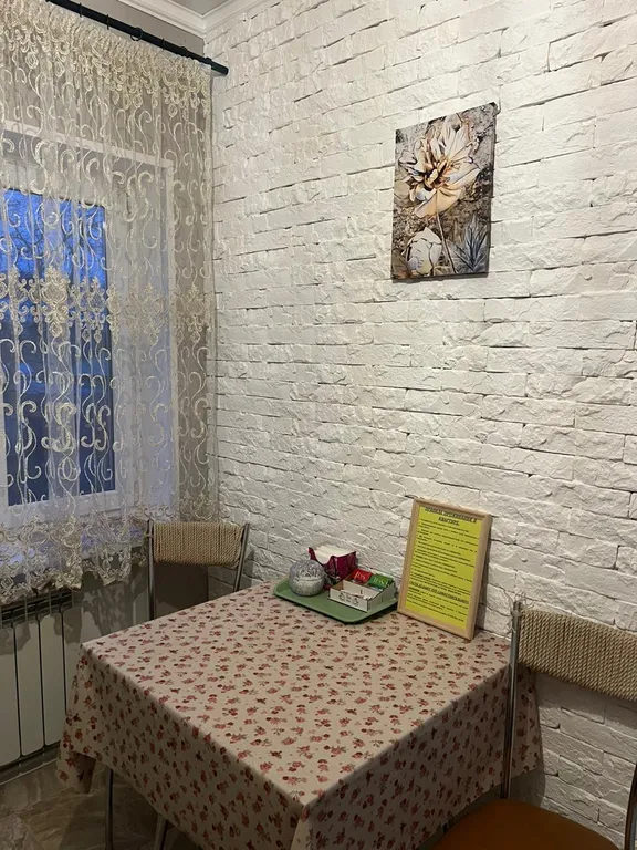 Уютная квартирка