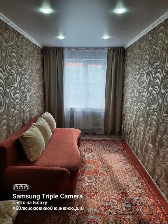 Уютная квартира в центре города