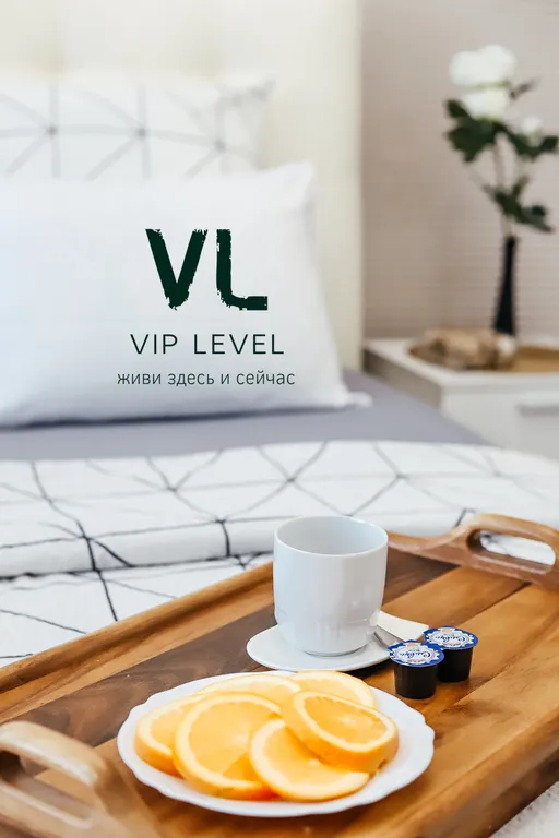 Апартамент с видом на реку