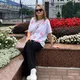 Ольга