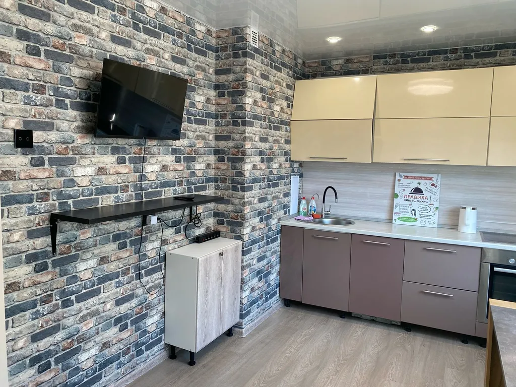 Уютная квартирка