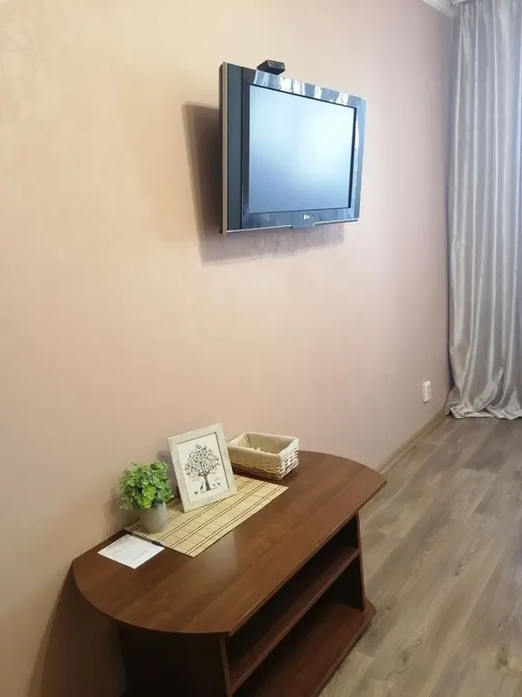 Комфорт в центре около БелГУ