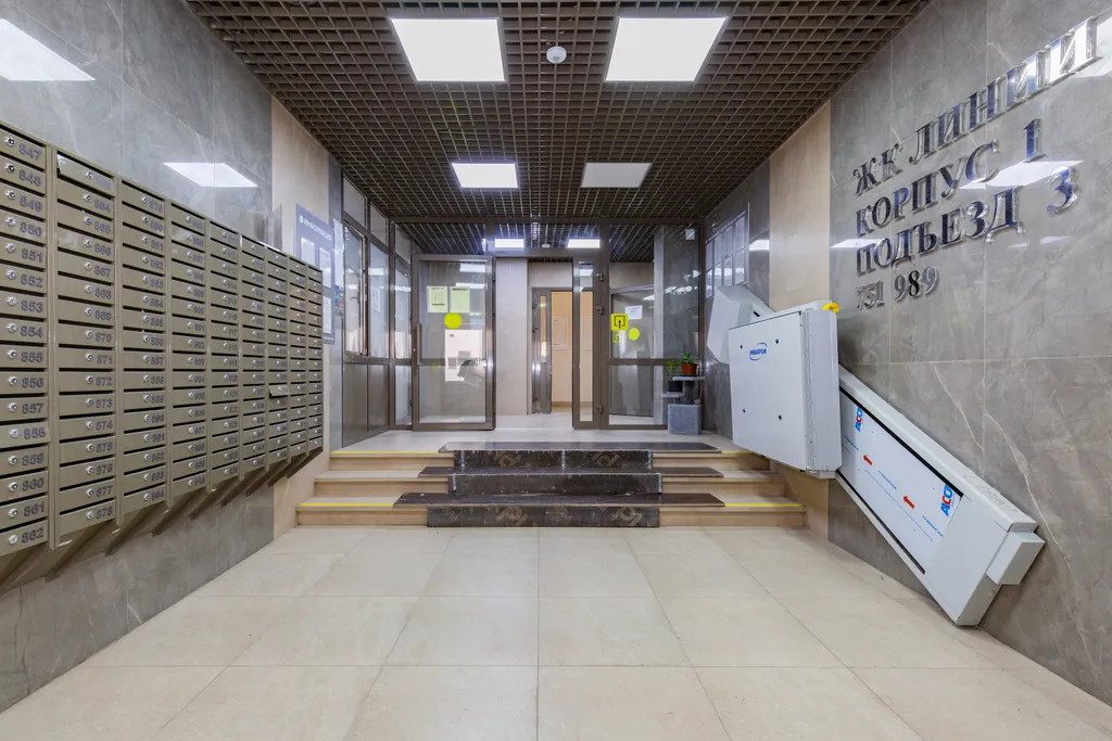 Комфортная квартира с видом на город