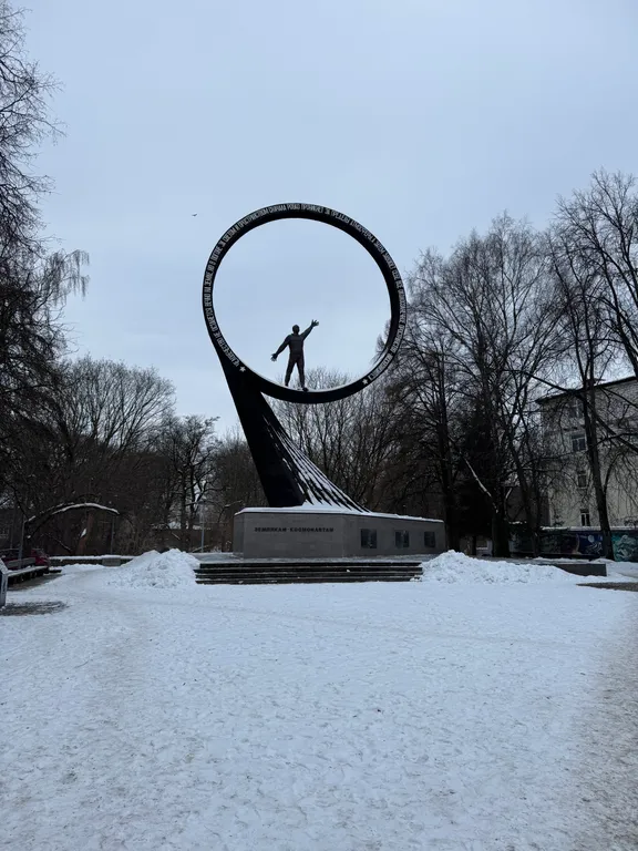 Квартира 1-комнатная Квартира — Калининград