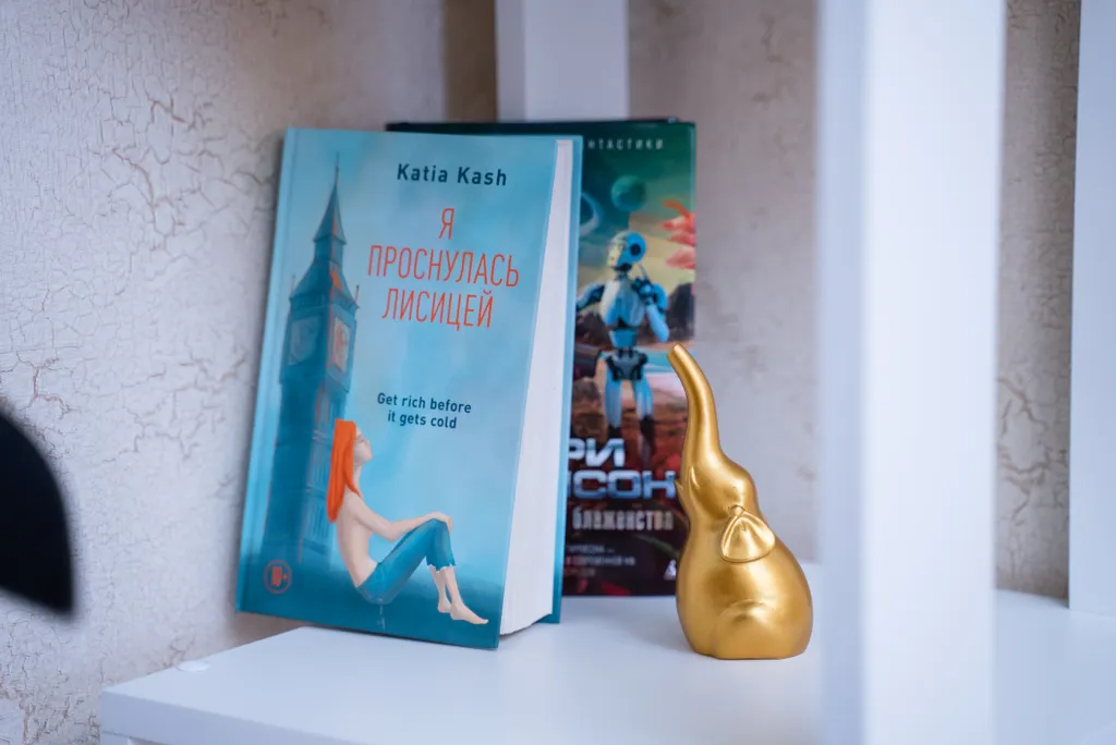 Апартамент для ценителей уюта с панорамным видом, PS4, СмартТВ-55