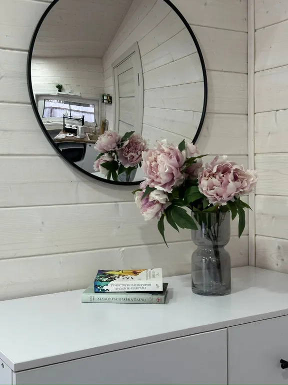 Уютный домик с парковкой