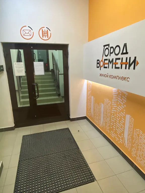 Студия в новостройке