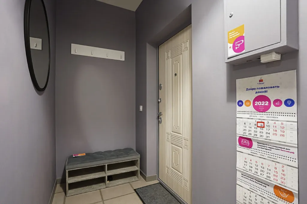 Апартамент премиум-класса в жк солнечная сторона