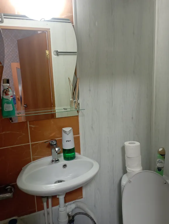 Уютная квартира в самом центре города