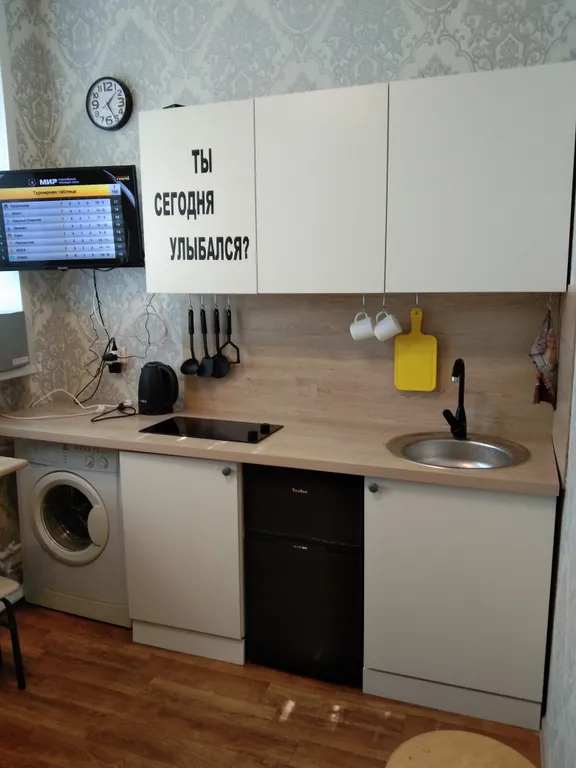 Квартира Уютная студия почти в центре города — аренда посуточно в Казань