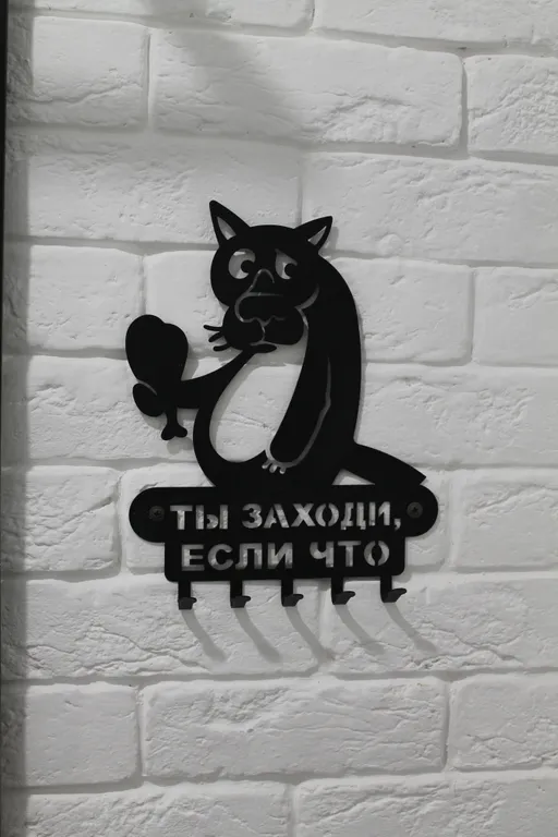 Квартира Классная квартира — Аша