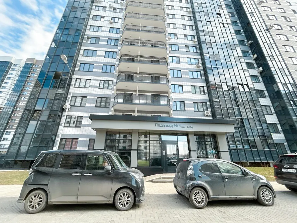 Квартирник в Лазурном