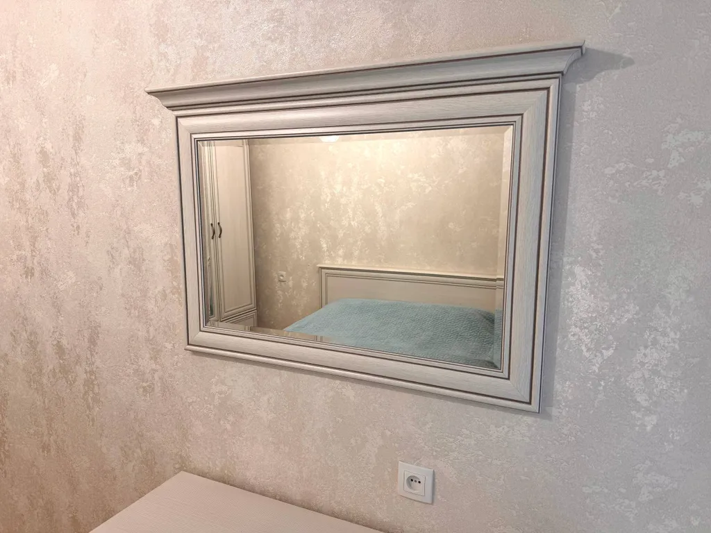 Уютные апартаменты