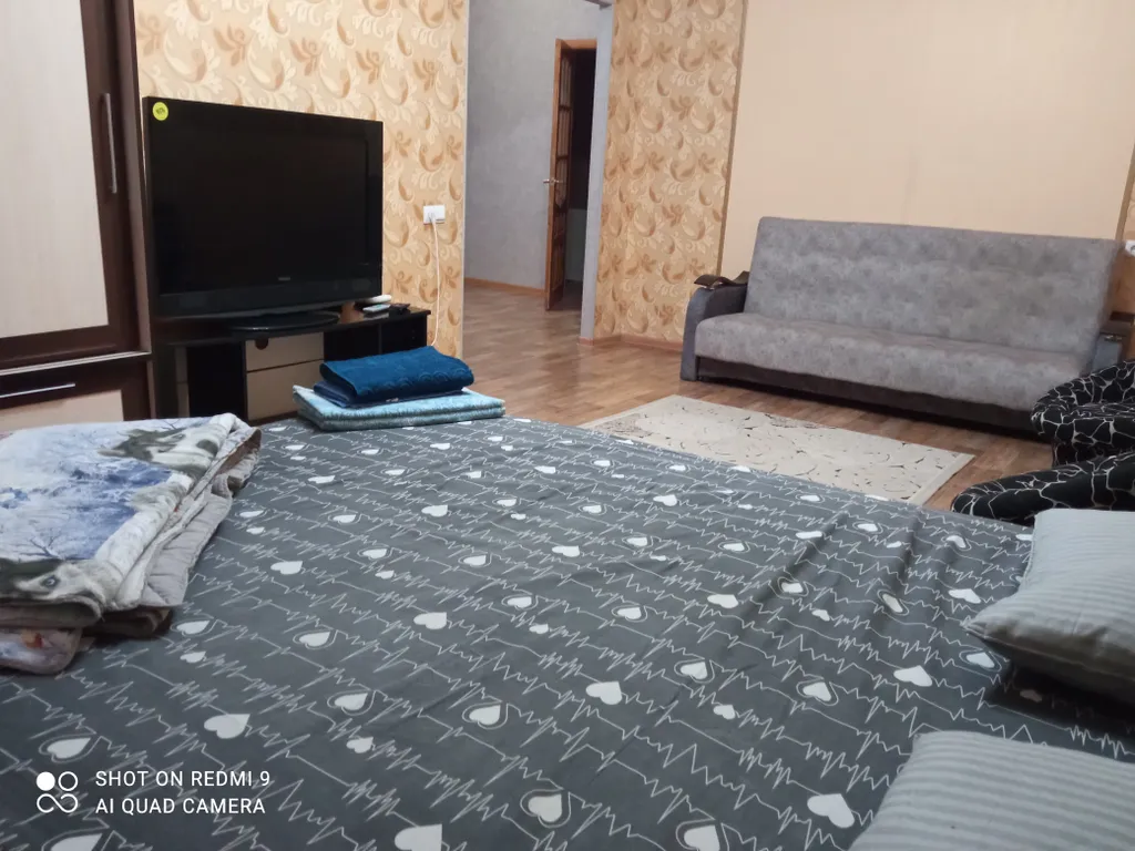 Трёхкомнатная квартира