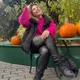 Антонина