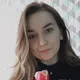 Валерия