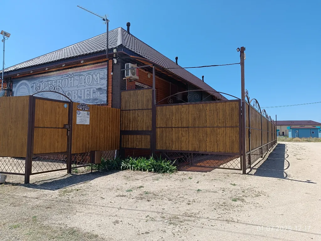 Номер с индивидуальной кухней и своим двором