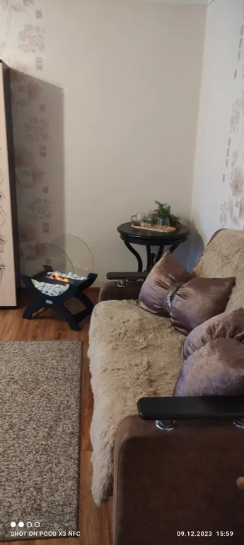 Уютно и комфортно