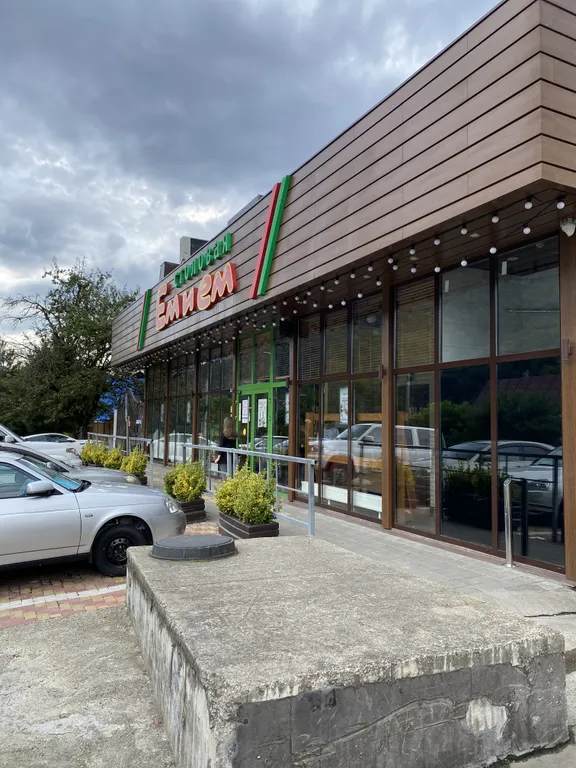 Евродвухкомнатный апартамент с балконом и видом на пик Аибга