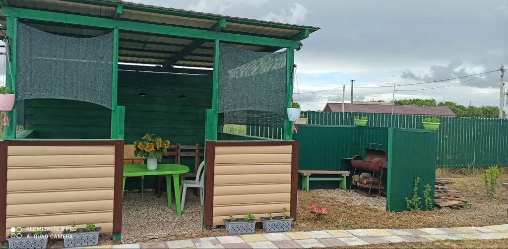 Домик для дружной компании