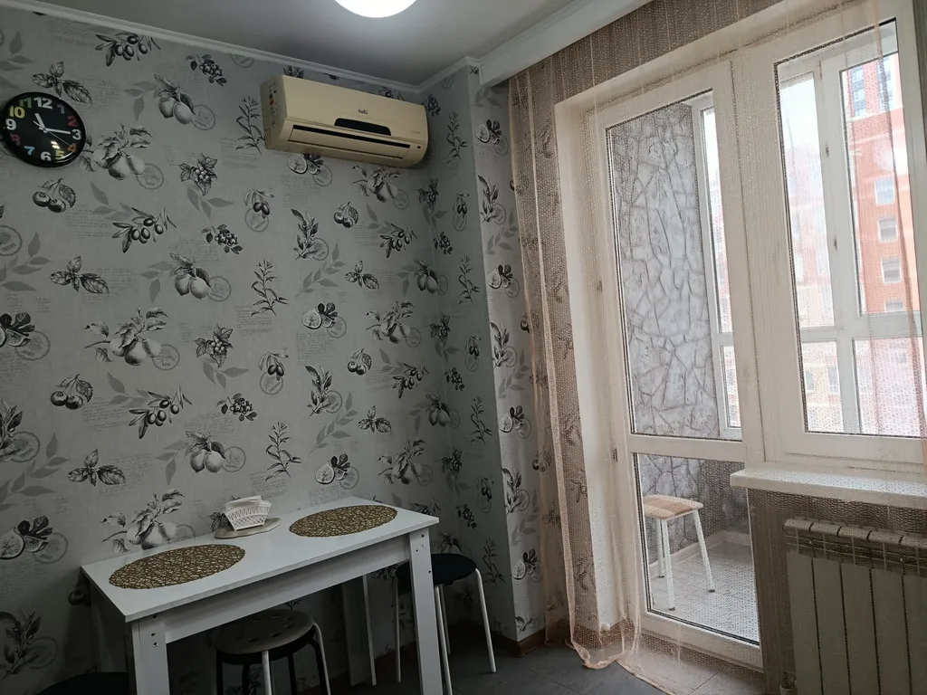 Уютная квартира в удобном районе