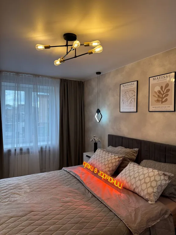 Квартира Красивая квартира в центре города для красивого отдыха — Новосибирск