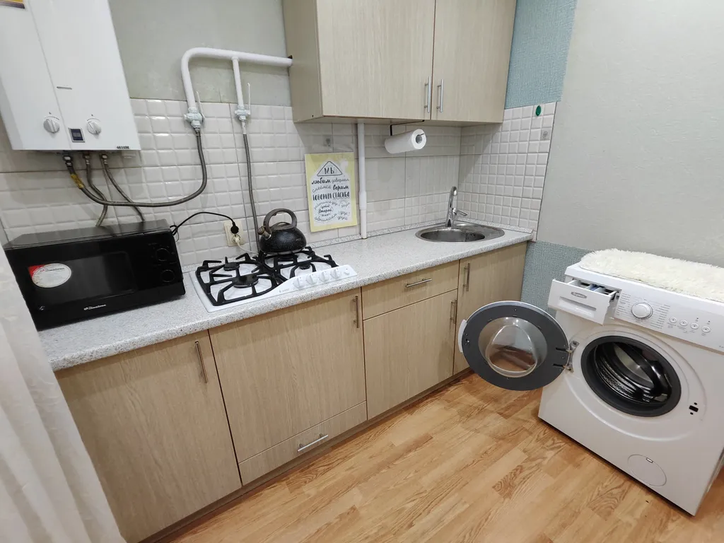 Уютная квартира от собственника