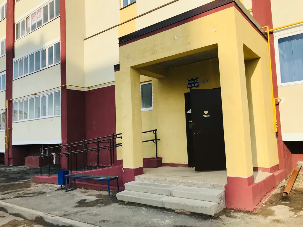 Уютная однокомнатная квартира