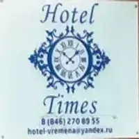 Times