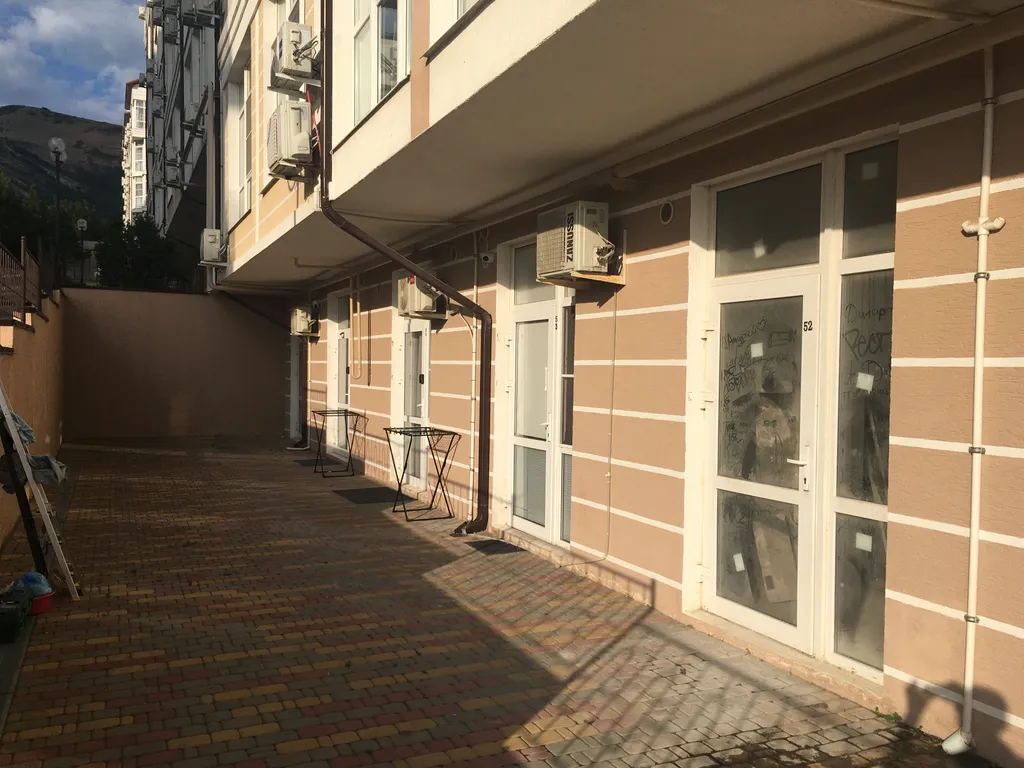 Квартира Уютные апартаменты — Геленджик