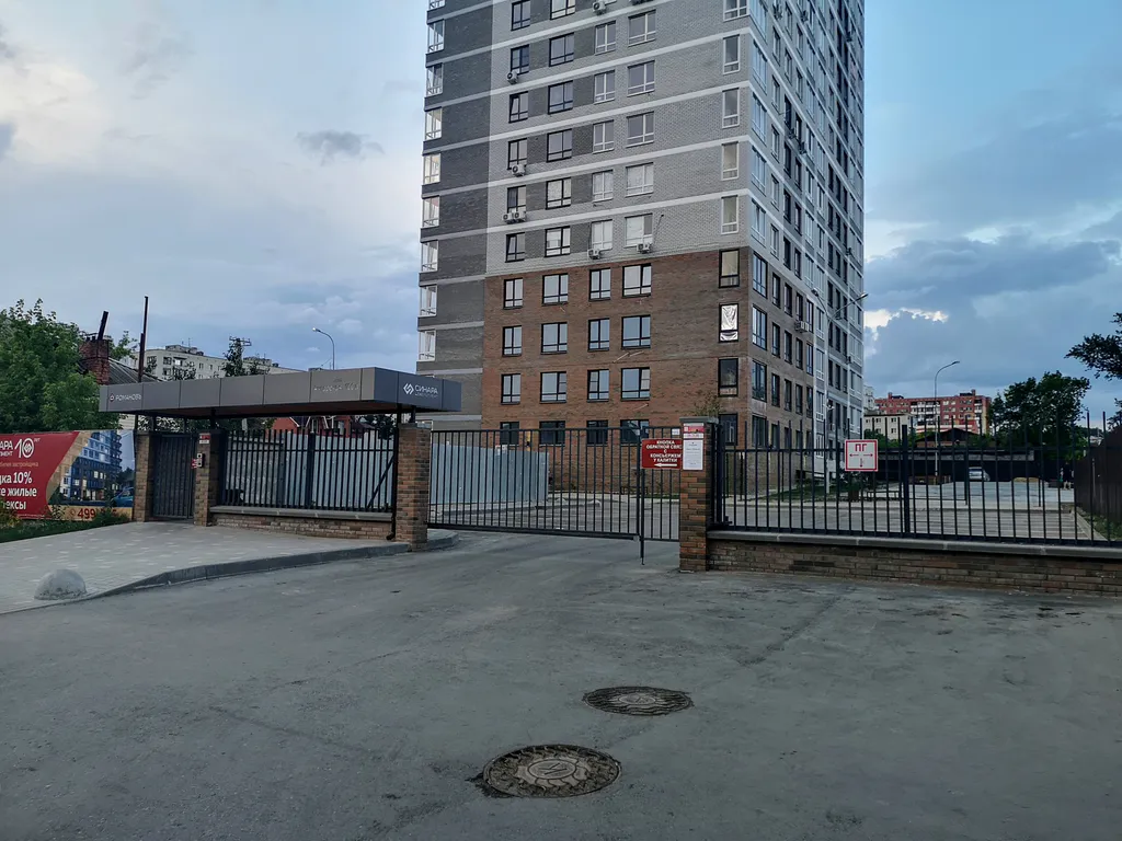 Квартира Апартаменты Романовъ с отдельной спальней — Волгоград