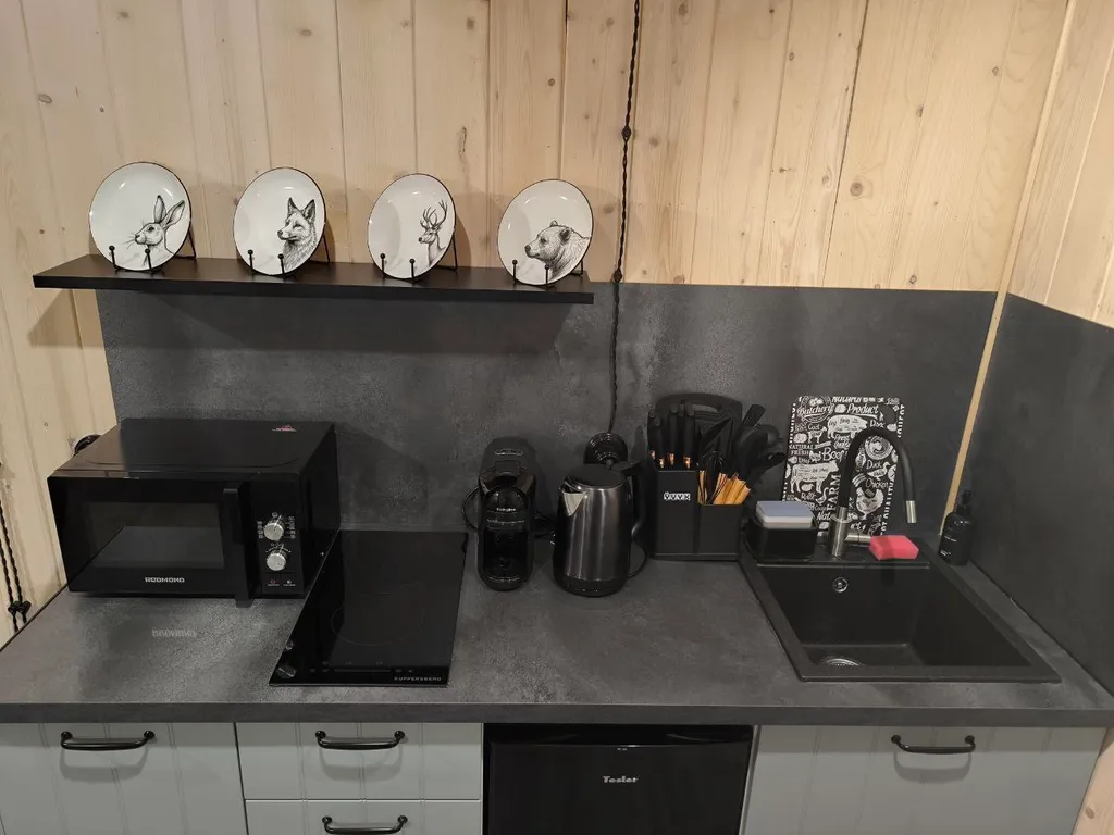 Экодом «Боброво»