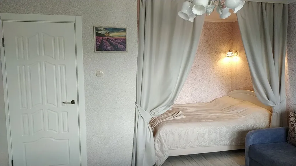 Philisa прованс