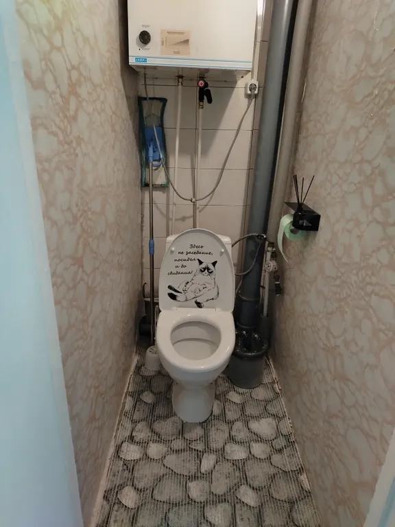 Уютная квартира в спальном районе