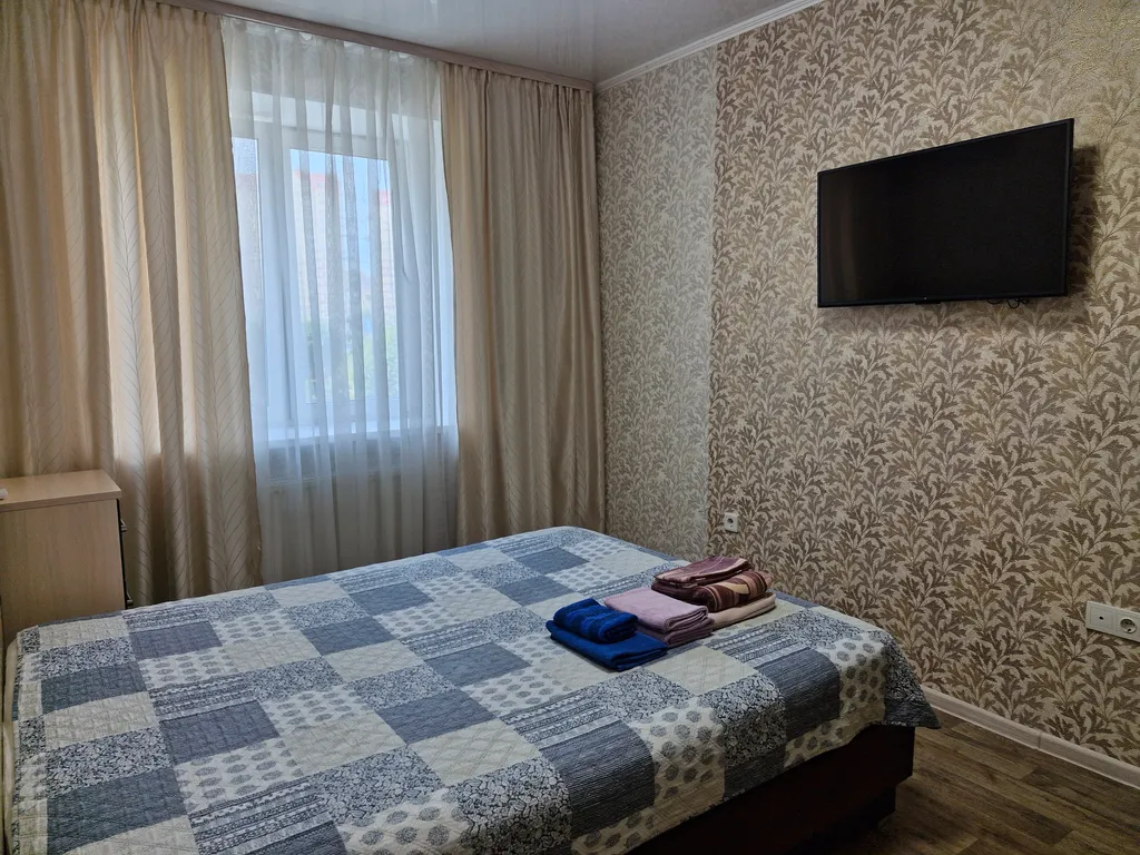 Уютная квартира