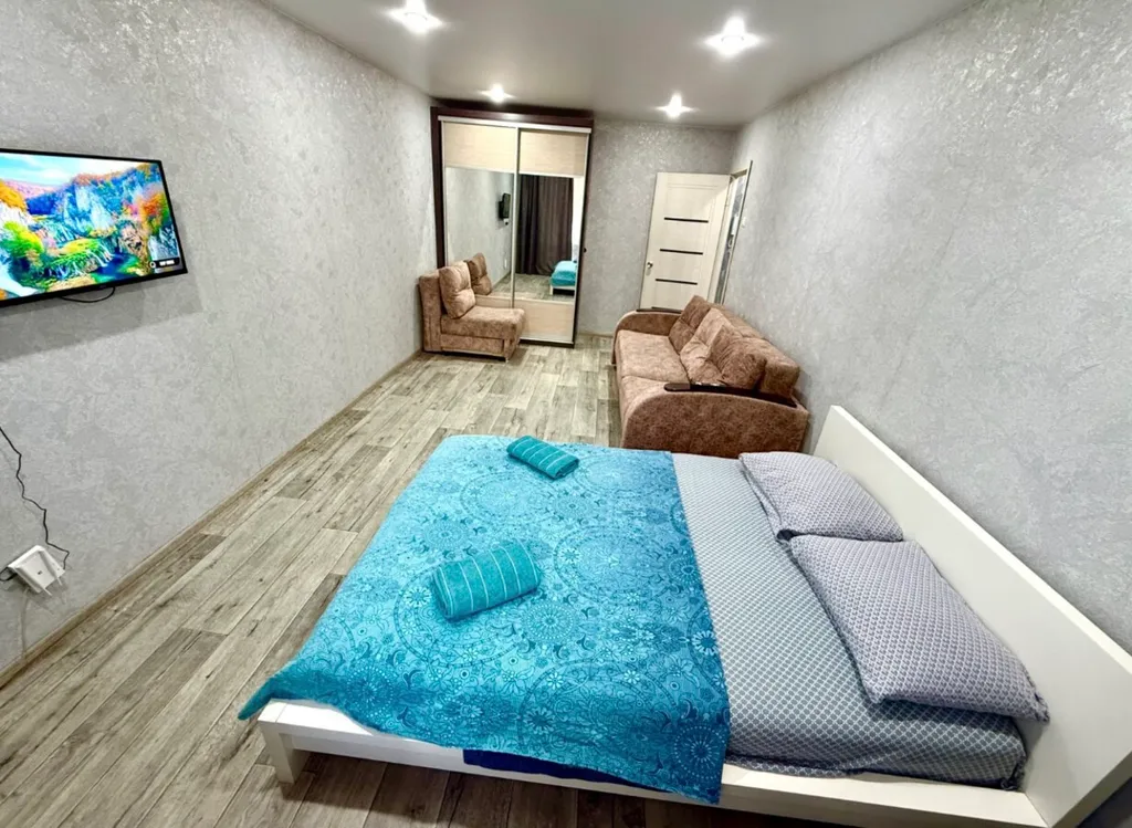 Центр города