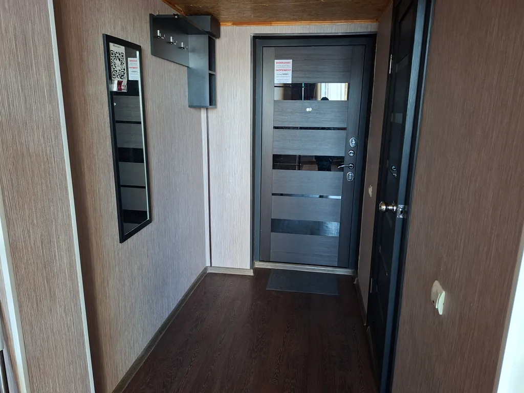 Студия в центре города