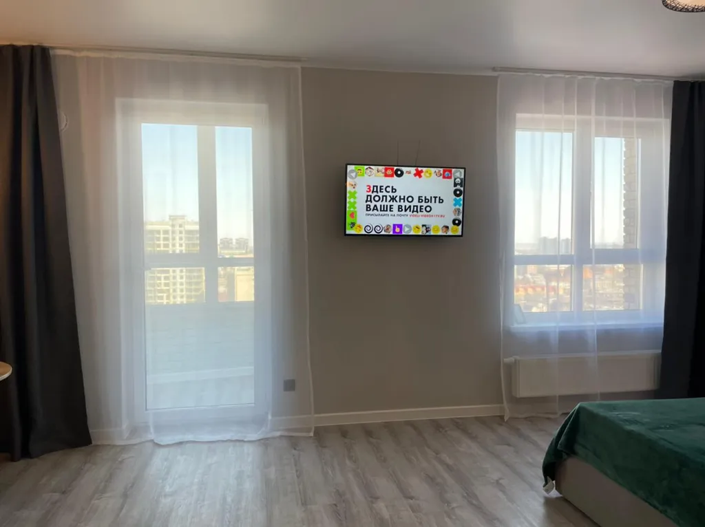 Квартира студия