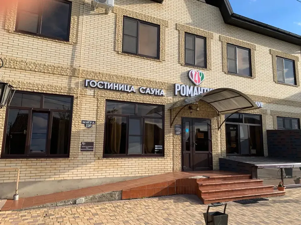 Квартира Комната — Усть-Лабинск