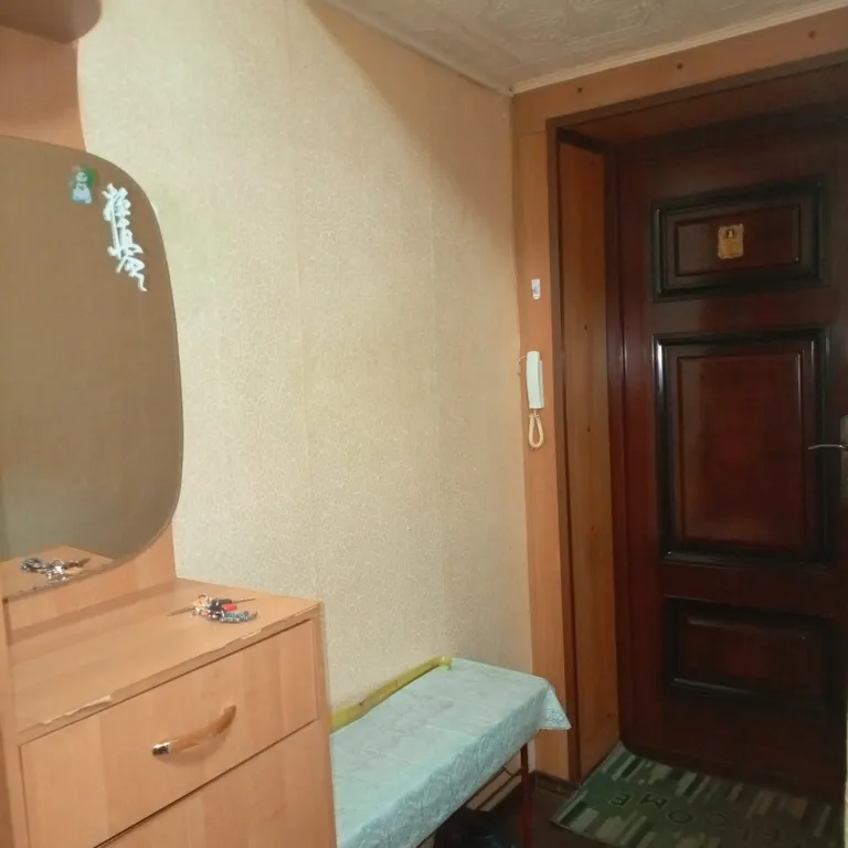 Квартира-полуторка