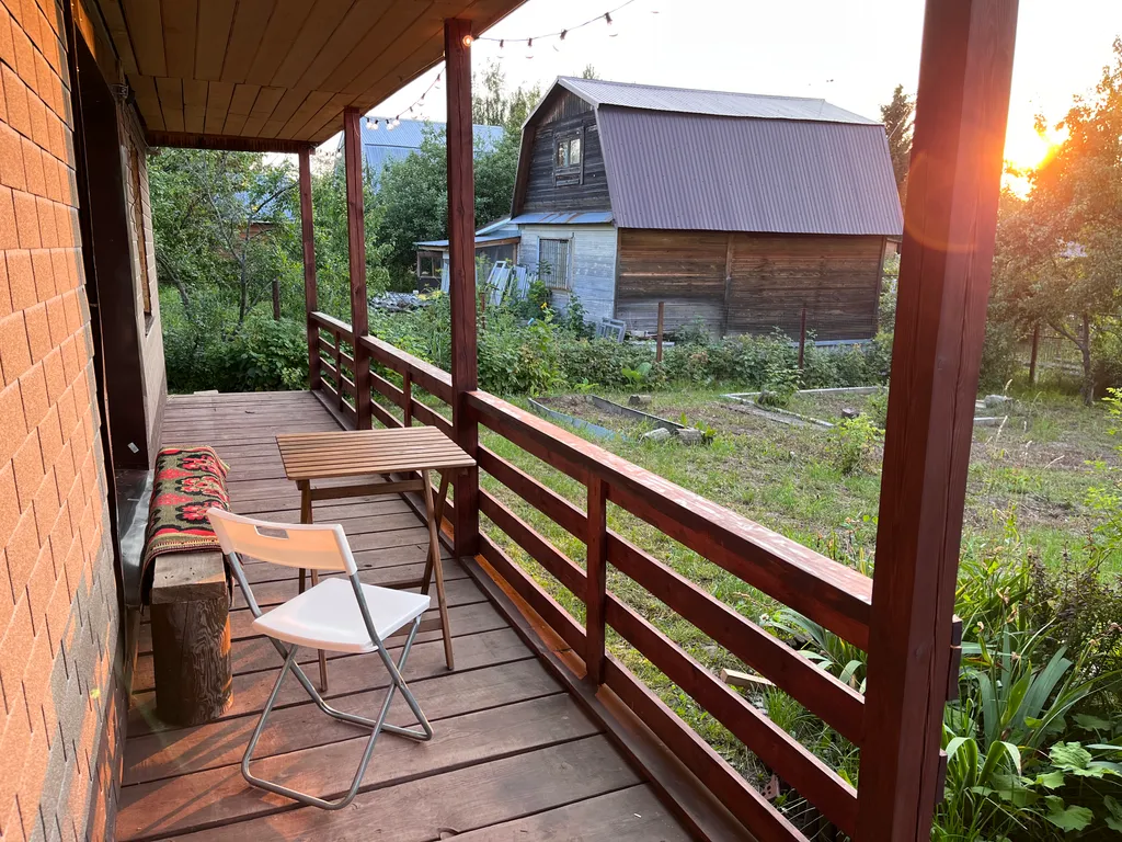 Уютный дом для семейного отдыха