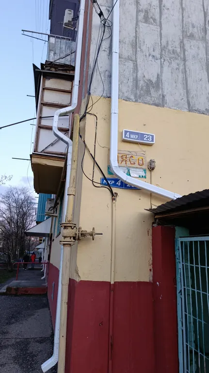 Квартира Недорогая квартира для 3х человек рядом с авиовркзалом — Элиста