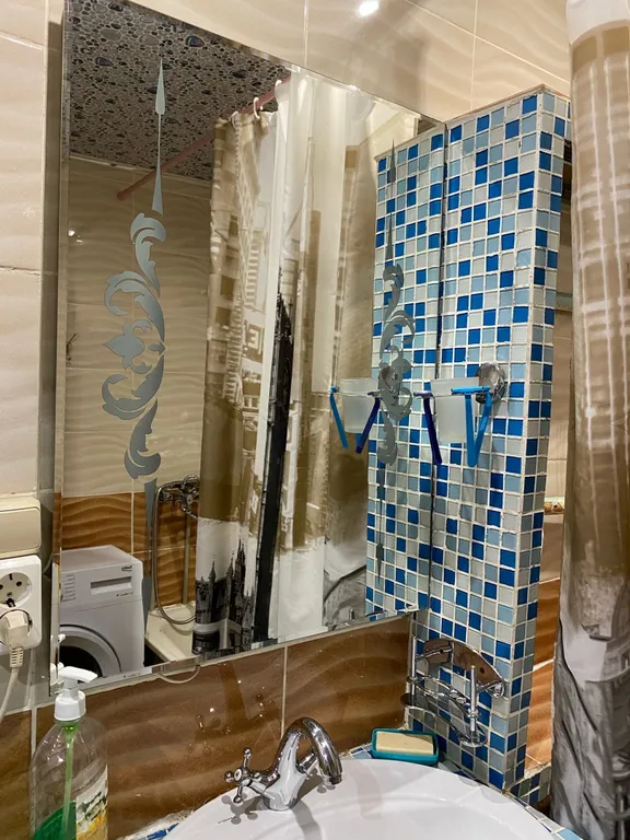 Уютное и тихое место