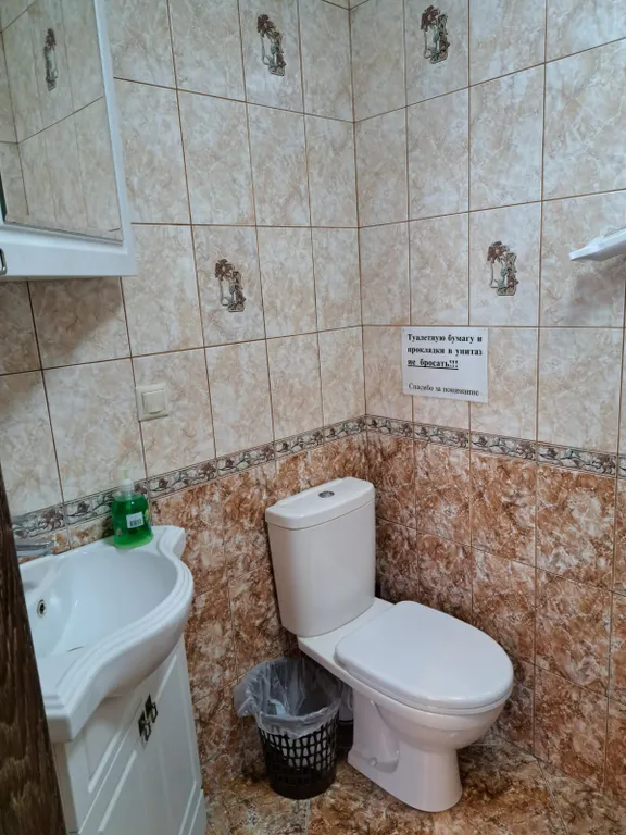 Студия возле моря