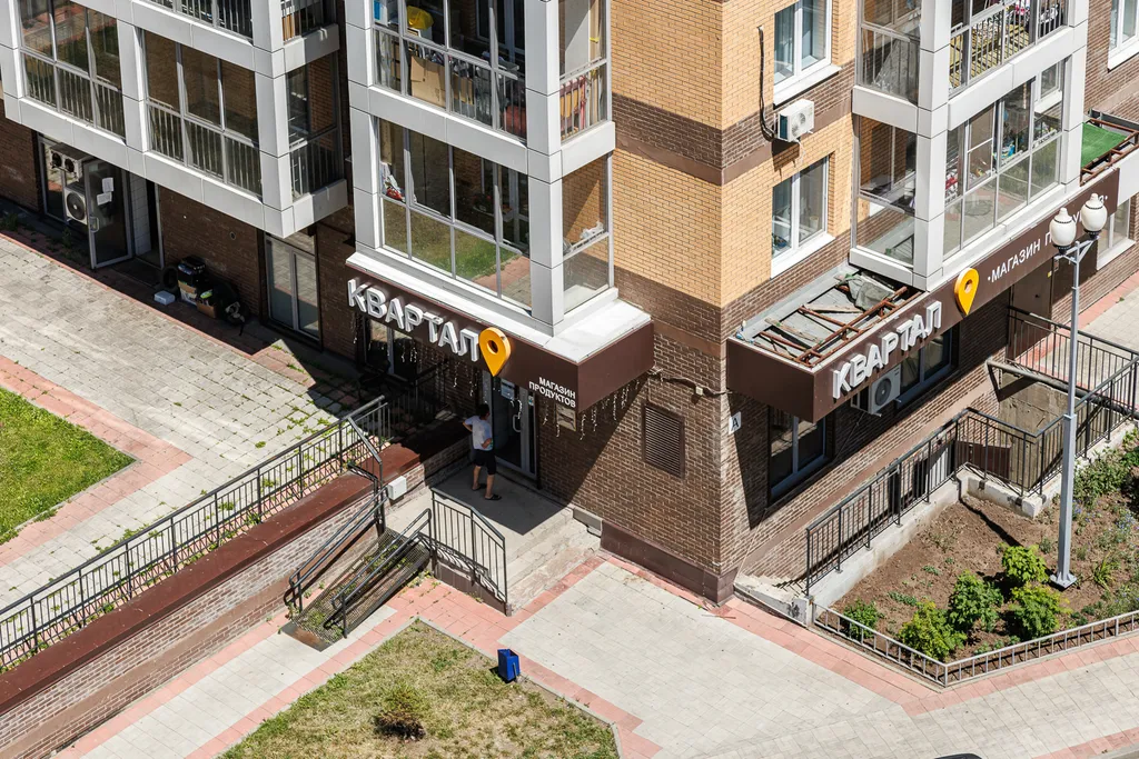 Горница у 130 квартала