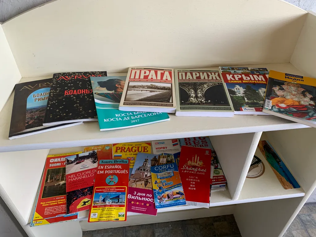 Уютные номера