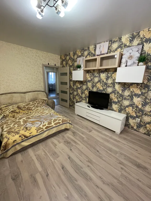 Квартира Уютная квартира — Дубна