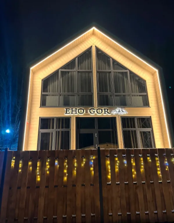 Коттедж Уютный гостевой дом на поляне Чегет — аренда посуточно в Терскол