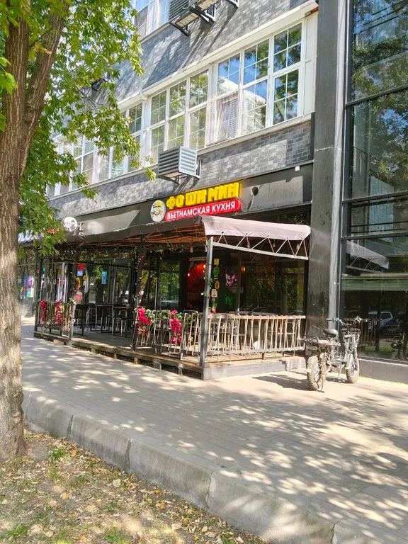 Лофт Вольный